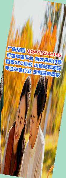 霞山试管园艺公司